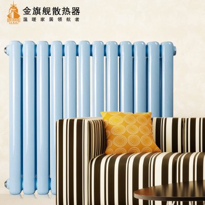 暖氣片生産廠家