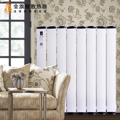 鋼製暖氣片