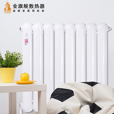 鋼製暖氣片
