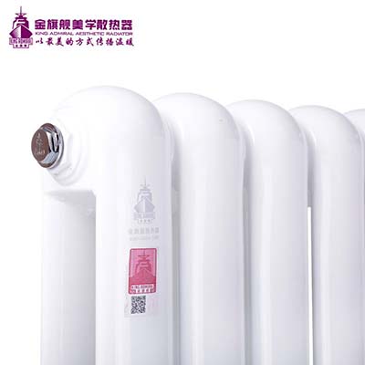 鋼製暖氣品牌