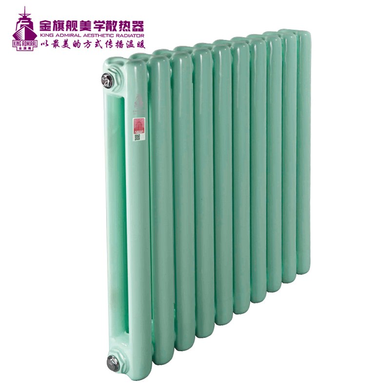 散熱器